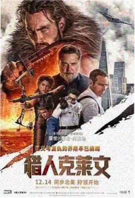 妈妈的朋友 剧照 雨中重逢